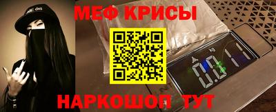 прущая мука Среднеуральск