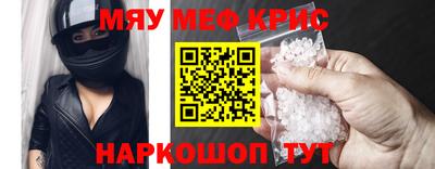 прущая мука Среднеуральск