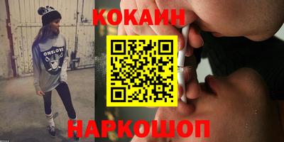 прущая мука Среднеуральск