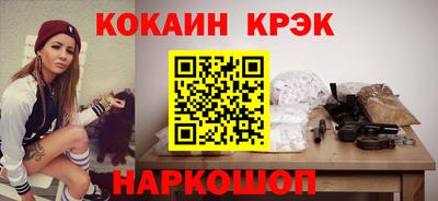ешки Славгород