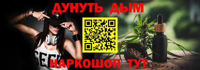ешки Славгород