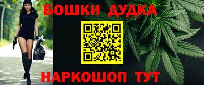 прущая мука Среднеуральск