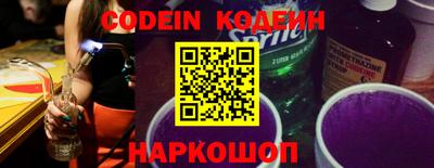 не бодяженный Старая Купавна