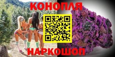не бодяженный Старая Купавна