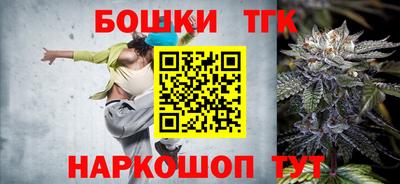 прущая мука Среднеуральск