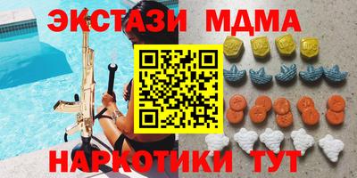 ешки Славгород