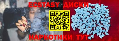 ешки Славгород