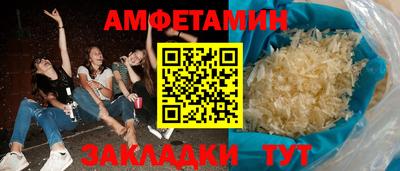 ешки Славгород