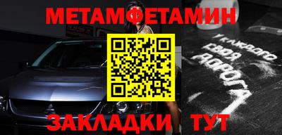 не бодяженный Старая Купавна