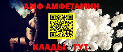 ешки Славгород