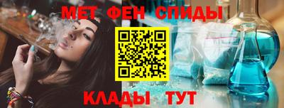 прущая мука Среднеуральск