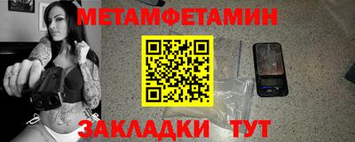 ешки Славгород