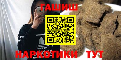 прущая мука Среднеуральск