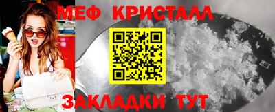 ешки Славгород