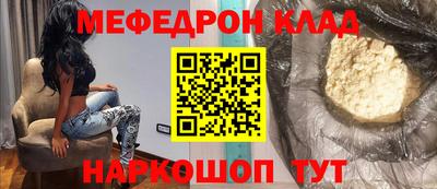 ешки Славгород